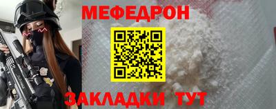 героин Краснокаменск