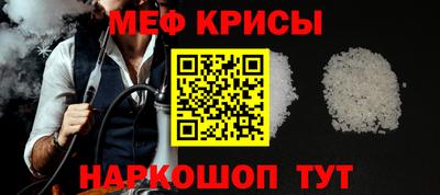 твердый Апрелевка