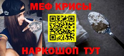 MDMA Premium VHQ Краснознаменск